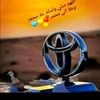 user8850762902762