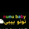 nunu__baby