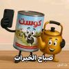 user9117803806128