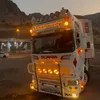ghasli.prde.7afez
