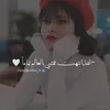 umabdullah6877