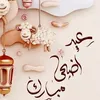 we__883