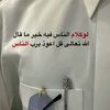 user7697419405221