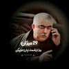 user5169501858804