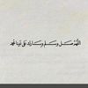 user3576323059533