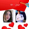 user9683600023572