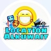 location.alkuwait