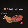 user6362800574034