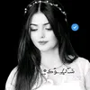 شۧ֓͊ــ♪̷ــٓ͢ـۦـ͊وڪ⌯𓆩͢