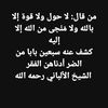 user9632209546271