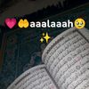 azdjf123455