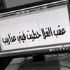 i.r606dj