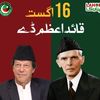 farhan.shahid125