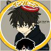 arudisan_108
