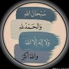 zainiich86