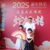 gaingqing.li
