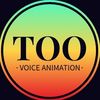 too.voice.animati