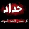 user6821550461083