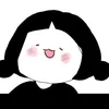 thaodaynei