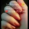 gggg81116