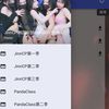 JinriCP_PandaClass金瑞普熊猫班