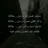 iuu.ini