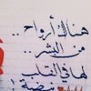 user157030284656