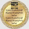 user5590619912945