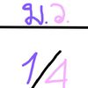 .leo767