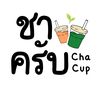 ชาครับ-Cha Cup