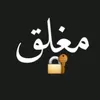 17655155806370zarat