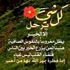 soufiayoub2