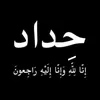 user4985838133485