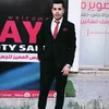 emad.razaq1