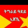farh.mohamed733