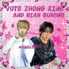 ddedixts⁷合VOTE LEOWON+DONGGYU