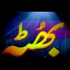 user071329889.bhutta