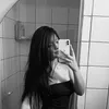 wssantxs