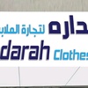 Al Sadarah Clothes Trading