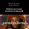 fatima.zouzo