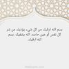 abd.elhadi32