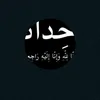 user2361040680091