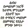 abdu38701
