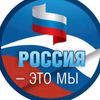 russia.eto.mi