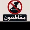user5200550458447