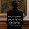 rose_almadina