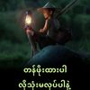 user5981861958119