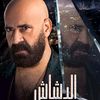 user9720113232870