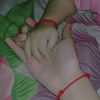 inara.reka