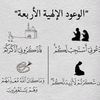 azzeddine.aziz